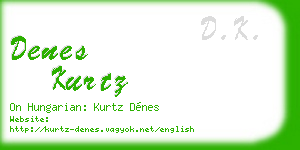 denes kurtz business card
